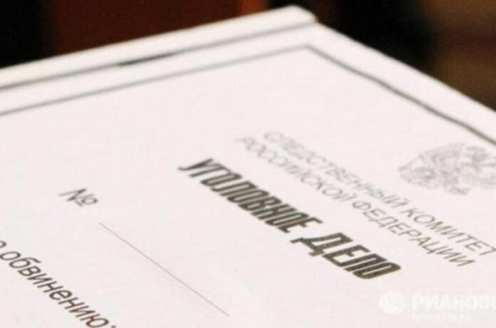 Водителя в горокруге Подольск могут привлечь к уголовной ответственности за наезд на пешехода