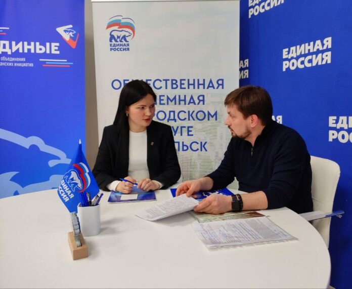 В центре объединения гражданских инициатив «Единые» состоялась встреча руководителя местной Общественной приемной партии с...