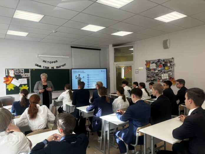 В горокруге Подольск состоялся открытый урок «Основы финансовой грамотности»