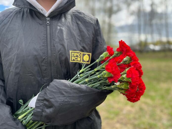 Открытие нового поискового сезона 2025!