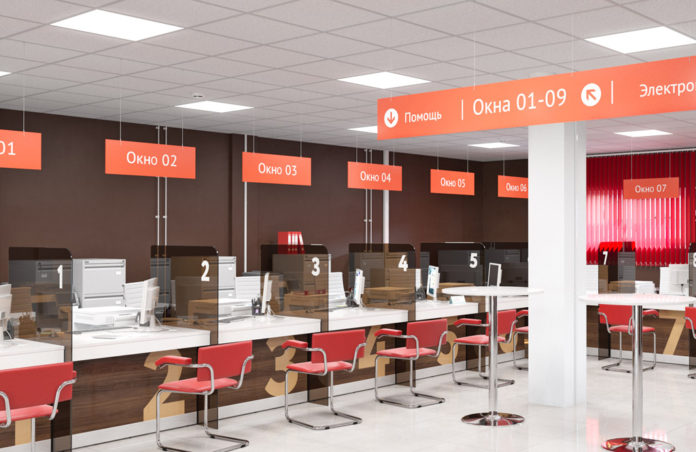 Информируем подольчан: МФЦ Московской области начнут принимать граждан только по предварительной записи