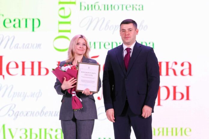 Подольские работники культуры отмечены наградами в преддверии профессионального праздника