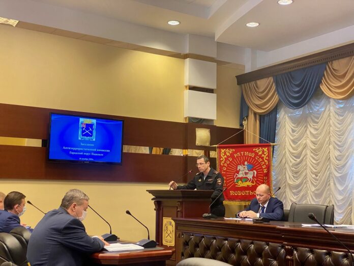 Заседание Антитеррористической комиссии прошло 15 декабря