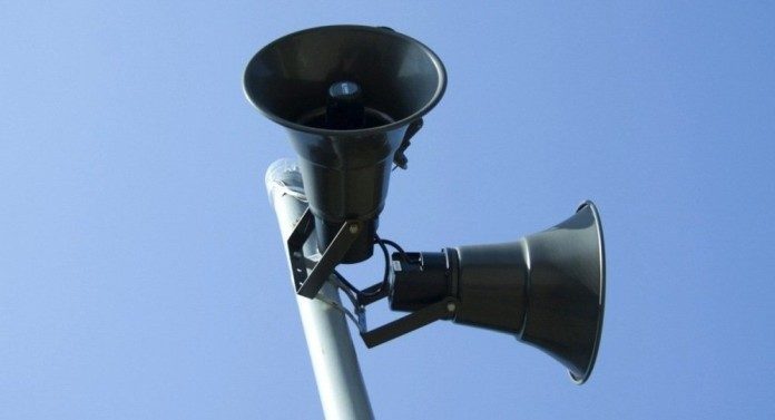 Специальный центр «Звенигород» проводит испытания системы оповещения 