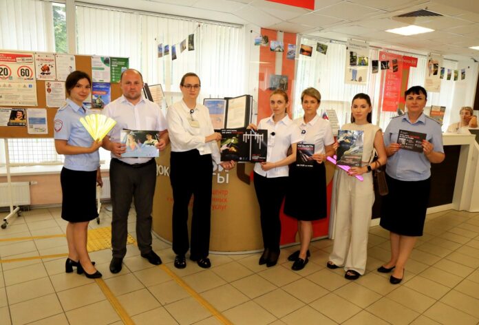 Многофункциональные центры предоставления государственных и муниципальных услуг стали площадкой проведения социального раунда «Трезвый водитель»