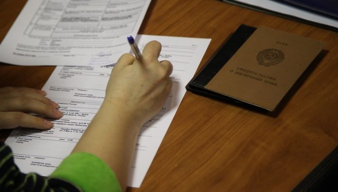 Информируем подольчан: органы ЗАГС в МО теперь регистрируют только факты рождения и смерти