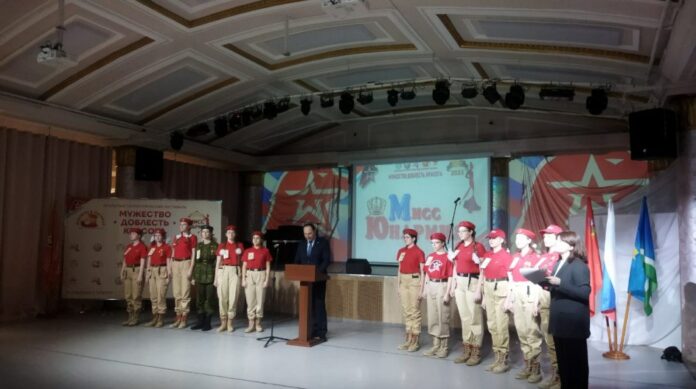 Самое красивое мероприятие Юнармии