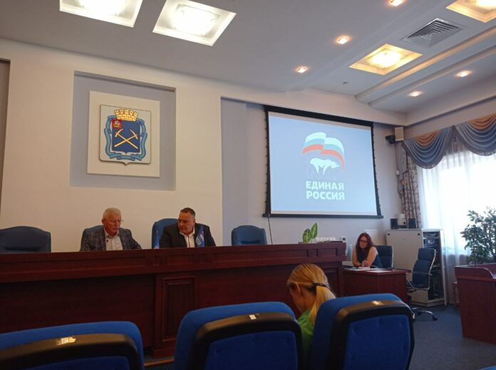 В горокруге Подольск прошло 63-е заседание фракции «Единая Россия»