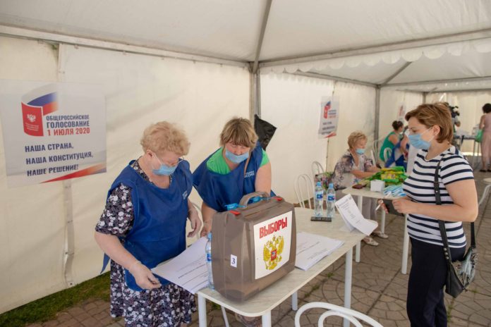 В Большом Подольске 141 территориальная избирательная комиссия приступила к работе