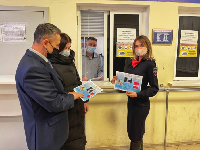 В Подольске прошла провели акция «Скажи коррупции – нет!»