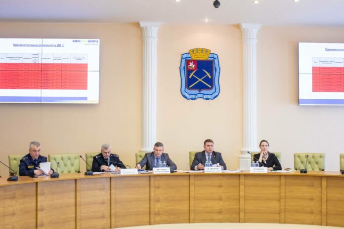 Состоялось обсуждение подготовки дворовых и общественных территорий к весеннему месячнику по благоустройству