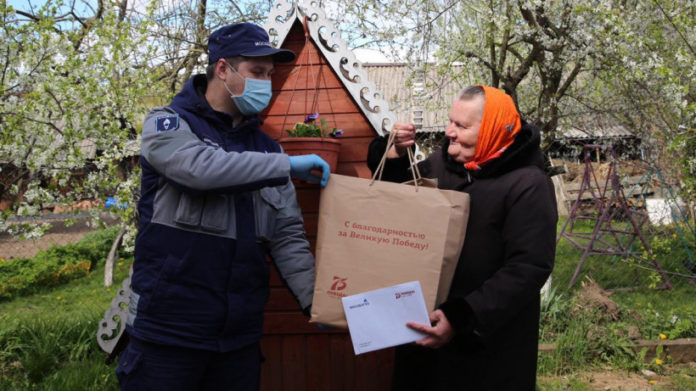 Информация для подольчан: волонтеры «Мособлгаза» поздравили 1,5 тыс. ветеранов Подмосковья с начала мая