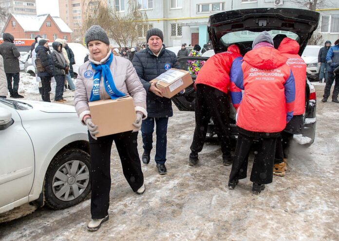 Сегодня прошел Единый день сбора гуманитарной помощи нашим бойцам