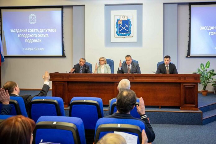 Конкурс по отбору кандидатур на должность главы г. о. Подольск состоится 1 декабря