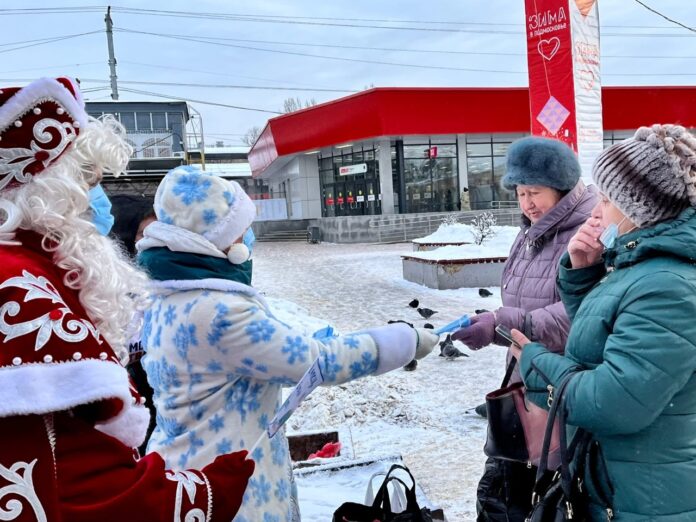 Акцию «Здоровью праздник не помеха» провели на станции Подольск