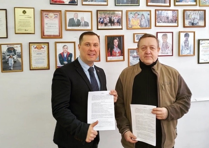 Договор о сотрудничестве подписали Молодежный центр «Максимум» и ПССИ