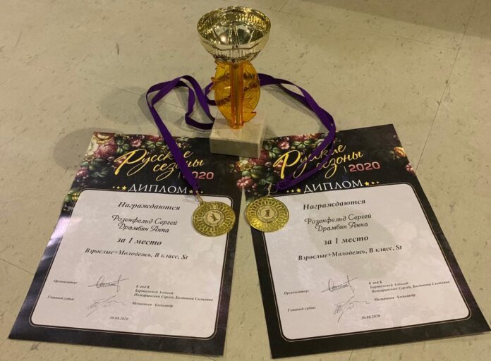 Подольский танцевально-спортивный клуб «Фокус» вошел в число лауреатов российских соревнований «Русские сезоны»