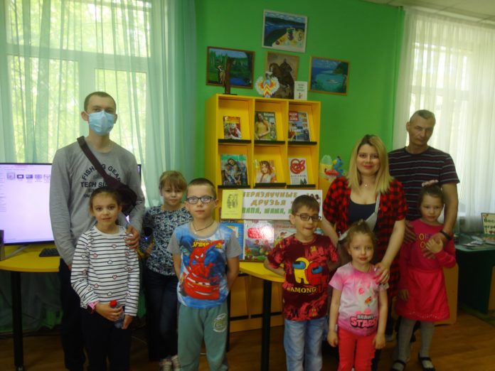 В библиотеке №4 микрорайона Кутузово прошел литературный праздник посвященный Дню семьи