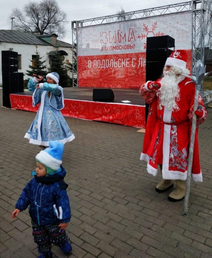 В Дубровицах стартовали новогодние мероприятия регионального проекта «Зима в Подмосковье»