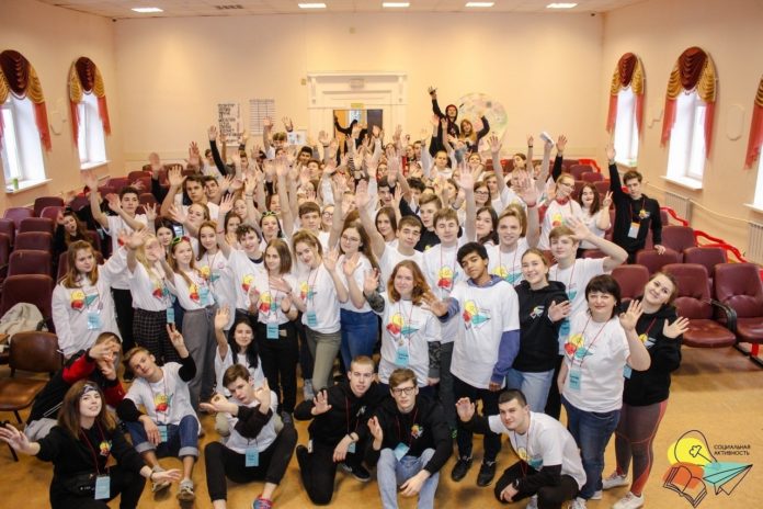 Завершился слёт молодежных волонтерских объединений в Подольске