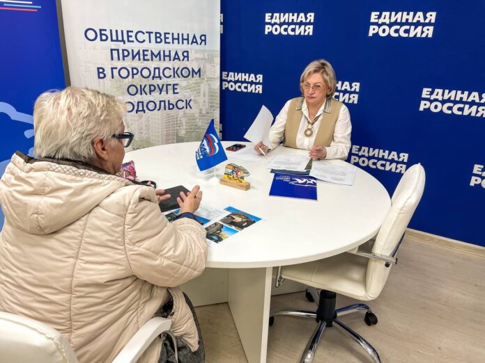 Итоги работы Общественной приемной за неделю