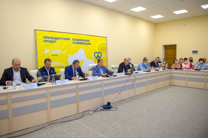 Заседание регионального штаба по вопросам социальной газификации провел вице-губернатор Подмосковья