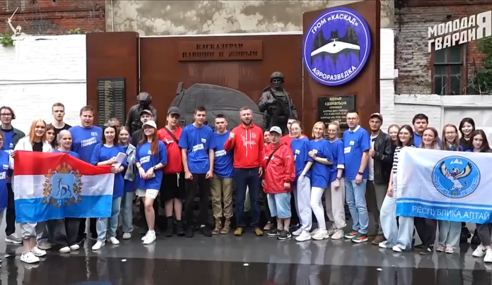 С миссией добра: 94-й отряд «Молодой Гвардии» выехал в новые регионы