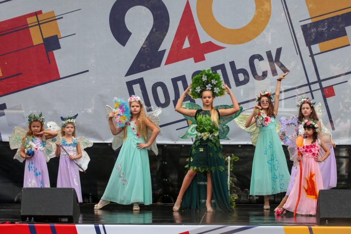 Концерт, посвящённый празднованию 240-летия города Подольск прошел в сквере имени Папирова