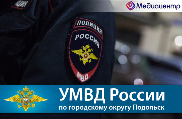 В округе задержаны подозреваемые в хранении наркотических средств