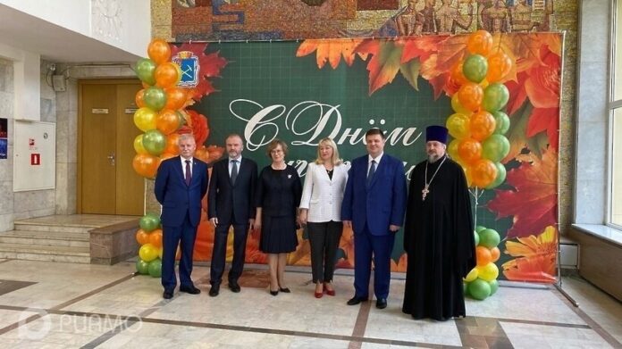 В праздник «День учителя» были награждены 6 педагогов Подольска