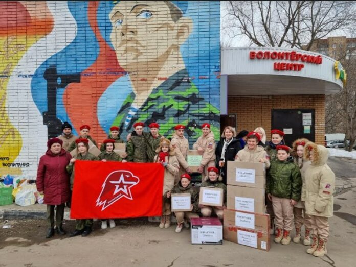 В сборе гуманитарной помощи для жителей Донбасса приняли участие подольские юнармейцы