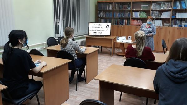 Литературный час состоялся в библиотеке № 13