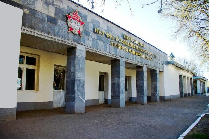 Оборонному предприятию Подольска исполнилось 78 лет