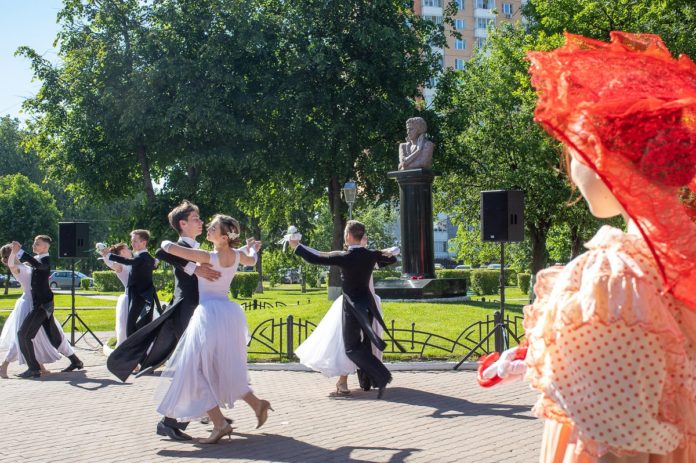 В Городском округе Подольск отметили 222-летие со дня рождения А.С. Пушкина