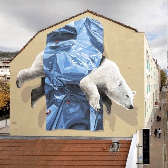 Желающих приглашают принять участие в конкурсе уличного искусства «Графика города»