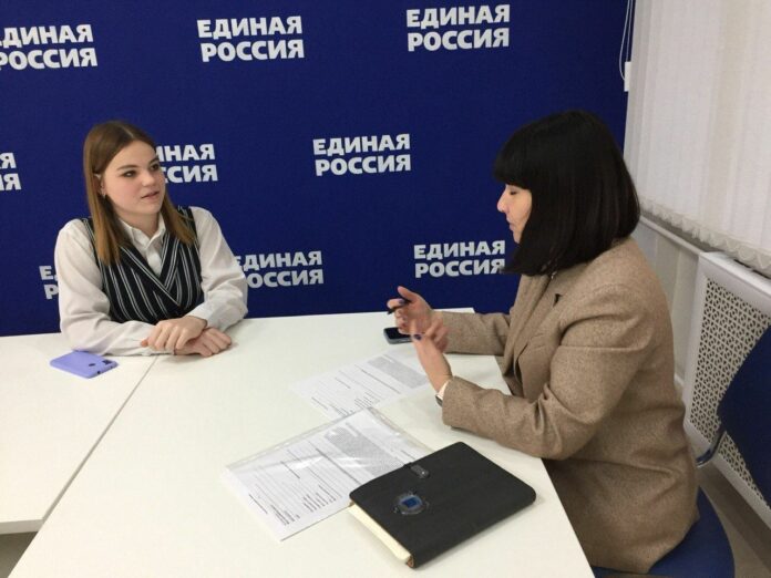 28 жителей Г.о. Подольск обратились к специалистам Общественной приёмной партии «Единая Россия».