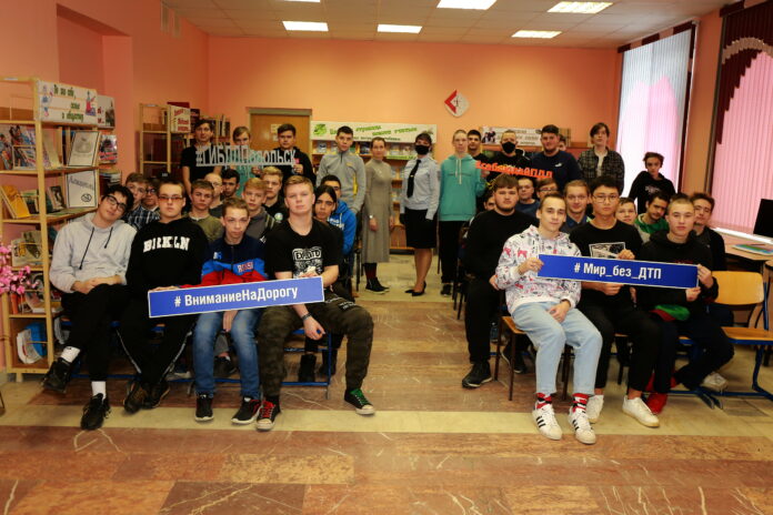 Сотрудники Госавтоинспекции посетили студентов профессиональных образовательных организаций в Подольске