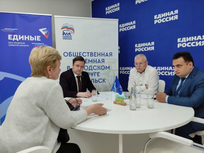 На базе местной Общественной приемной Партии «Единая Россия» состоялся прием жителей в рамках проведения...