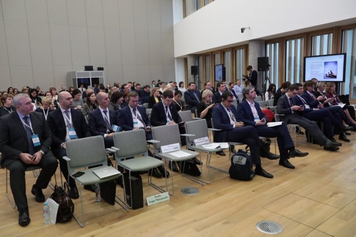 Представители округа приняли участие в V Международной научно-практической конференции