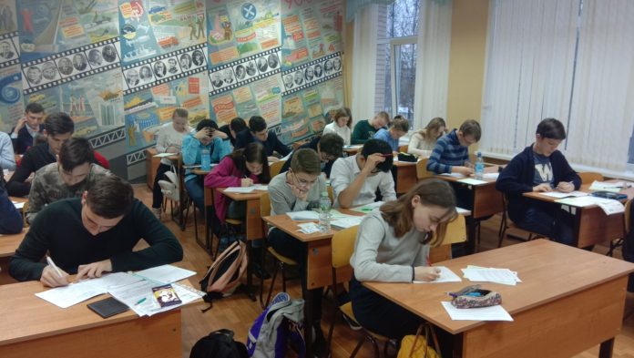 Выездная олимпиада по математике и физике прошла в Лицее № 23 Подольска