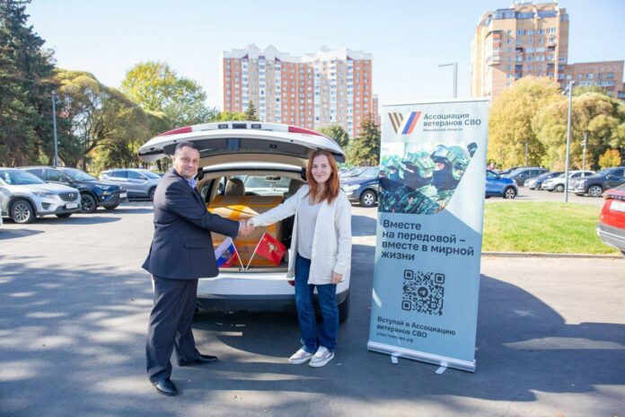 Партия «Единая Россия» оказывает гуманитарную помощь участникам специальной военной операции