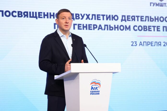 2 года работы: Гуманитарный штаб «Единой России» направил в новые регионы десятки тысяч тонн...