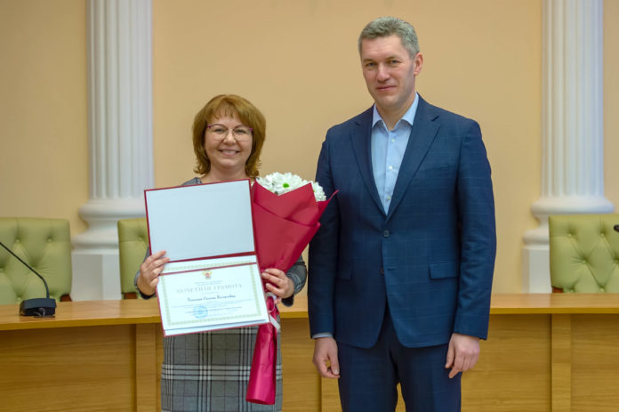 Благодарности губернатора Подмосковья Андрея Воробьева вручены специалистам в области опеки и приемным семьям Большого...