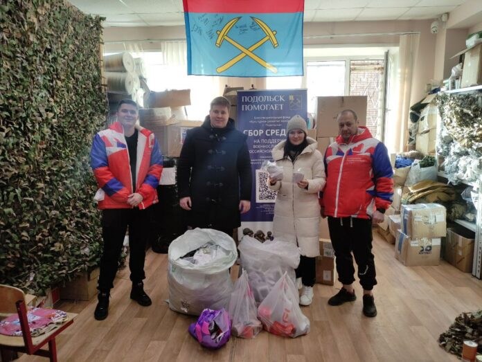 На базе общественной приемной партии «Единая Россия» стабильно проводится сбор гуманитарной помощи