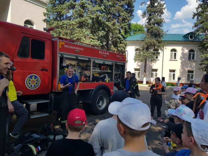 На базе детского лагеря отдыха «Родина» прошло мероприятие в рамках недели детской безопасности
