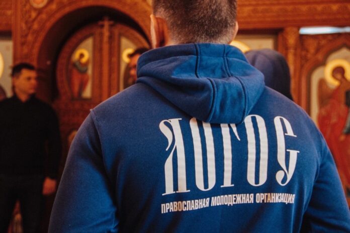 За большой вклад в развитие молодежного движения на территории Большого Подольска награждена православная молодёжная...