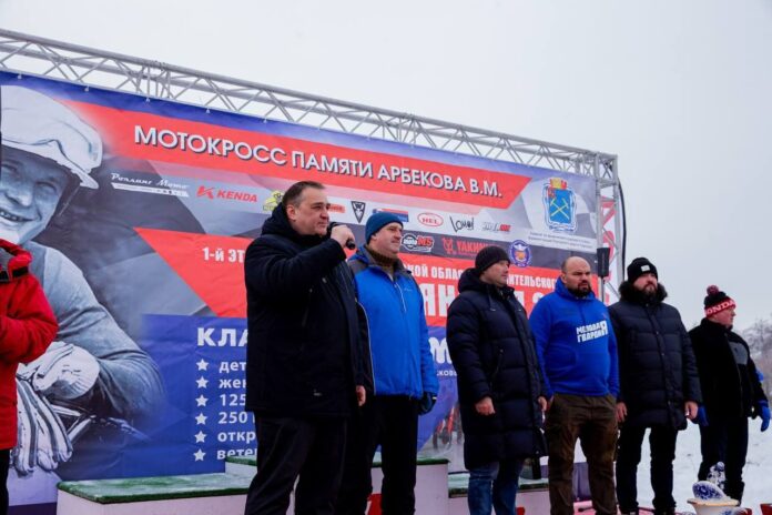 Председатель Совета депутатов Городского округа Подольск принял участие в открытии Межрегиональных соревнований по мотокроссу