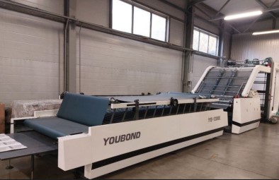 Итоги конкурсного отбора среди субъектов МСП на предоставление субсидий в Подольске