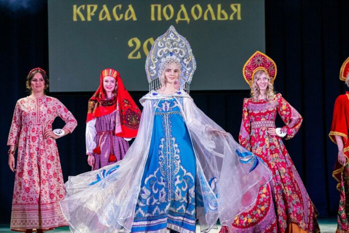 Подольчане приняли участие в конкурсе красоты