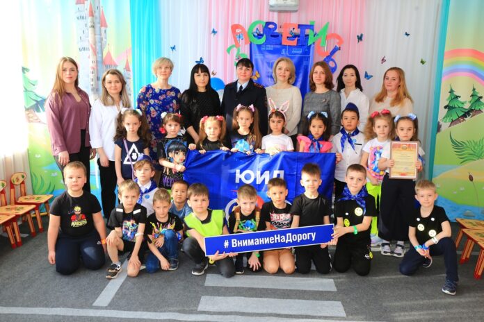 Подольские автоинспекторы проводят интерактивные занятия, практикумы и обучающие прогулки  по правилам безопасного нахождения в...